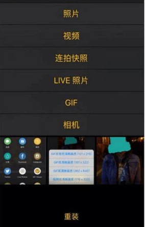 中方回应"欧盟在中美贸易战中作用"