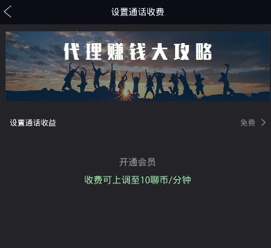 iPhone充电时切勿放在枕头下