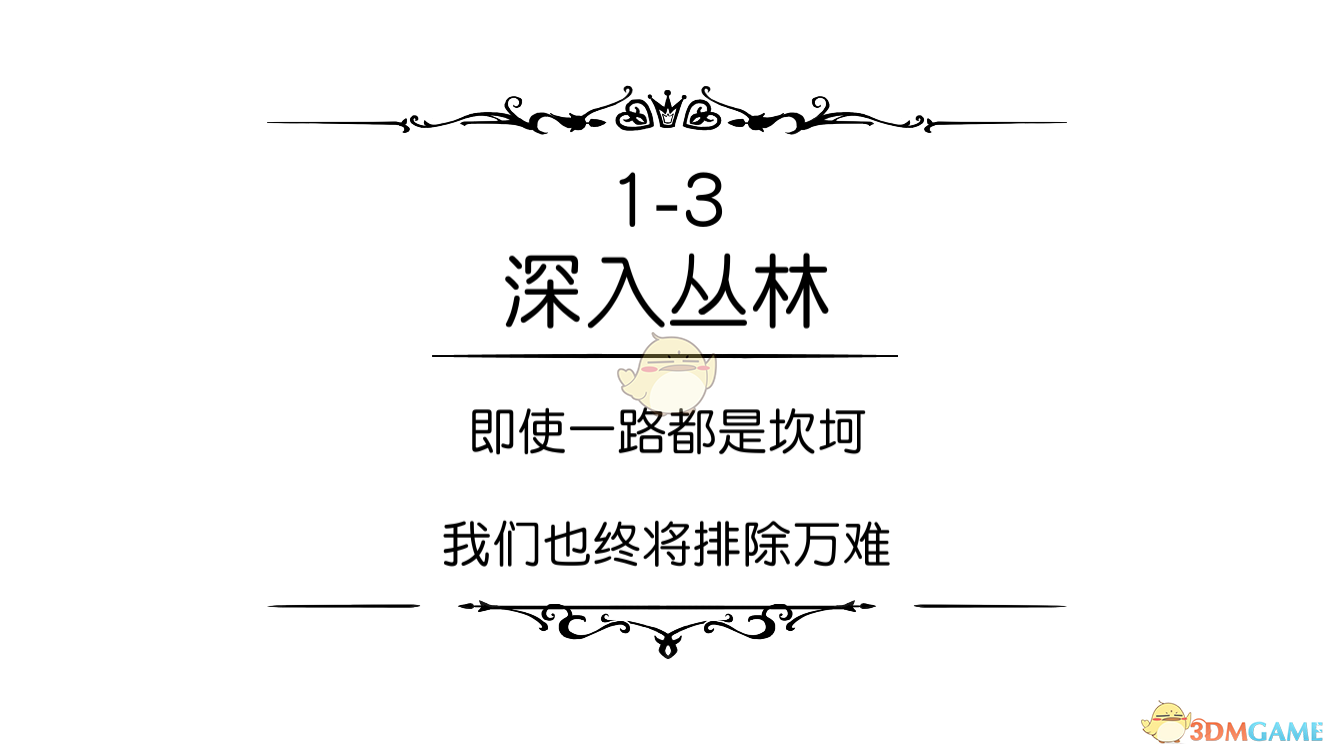 说说你对疯产姐妹合体的看法