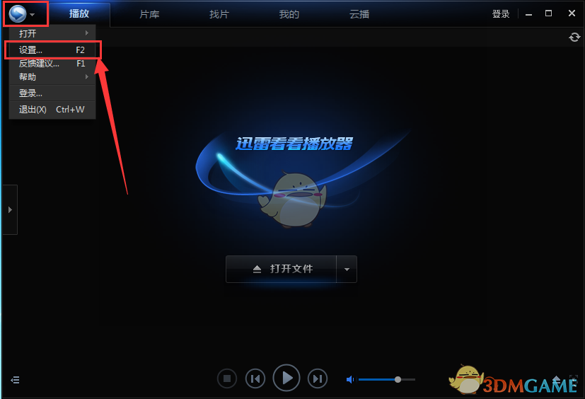 为什么国家要花大力气提振消费