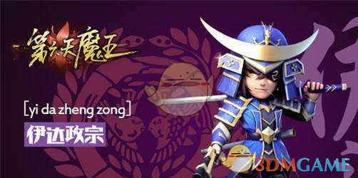 吴镇宇否认无限超越班吵架是剧本