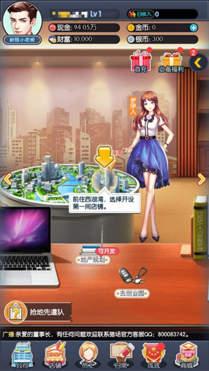 为什么许多人看特摄片会感觉很尬?