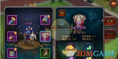 PCS（Pcs.是什么意思）