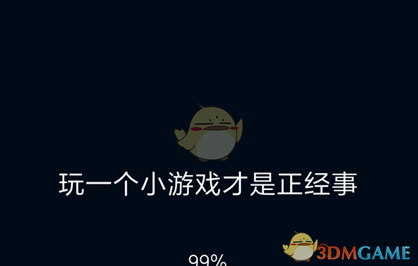 越来越不懂翻唱