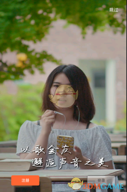 谢霆锋香港演唱会歌单公布一票难求