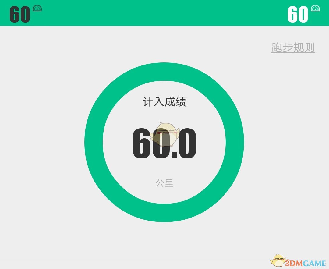 中国在纽约接收美国返还38件文物
