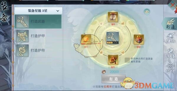 参加「轨迹之外，户外运动的一万种可能」主题盐沙龙活动是一种怎样的体验？）