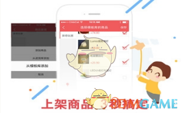 终于迎来了我的十八岁