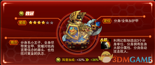 回购触及价格上限！多家A股公司：上调，继续回购！