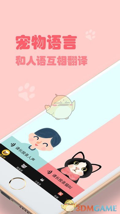 泽连斯基：前线情况“好多了”