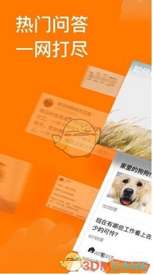 烧饼姐撞脸王宝强
