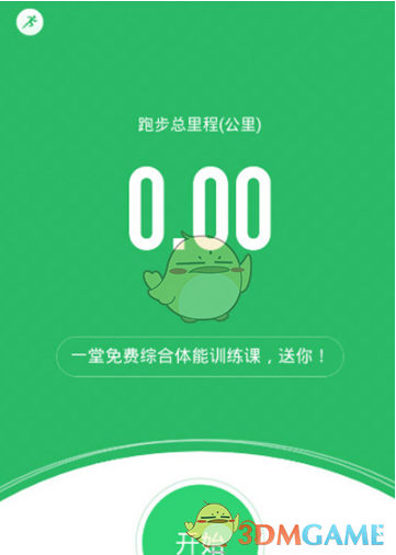 tent（tent是什么意思）