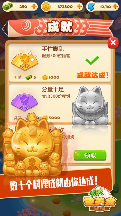 ChatGPT直呼用户姓名引争议
