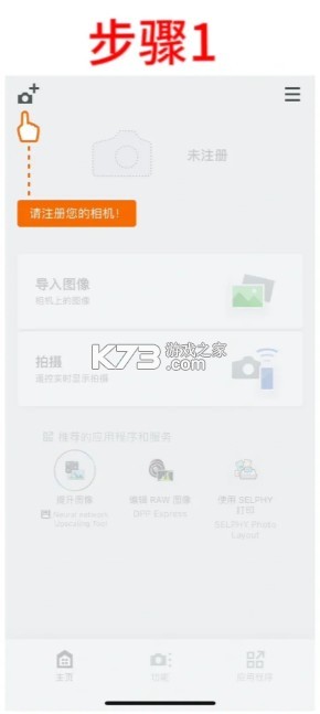2025 IEM 卡托维兹决赛 vitality 3:0 Spirit 夺冠，如何评价这场比赛？