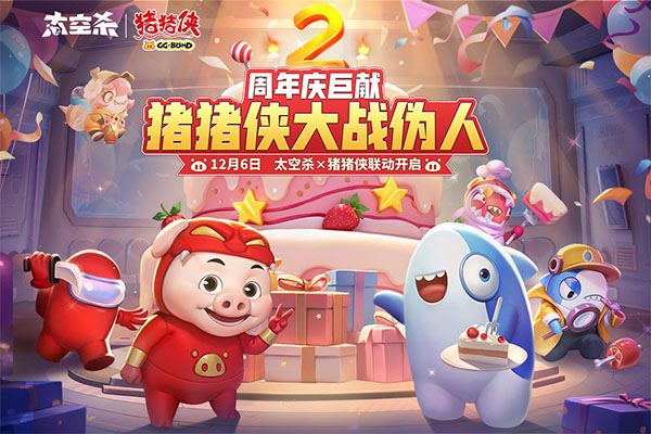 第一架特朗普又赢了，全世界须高度警惕了