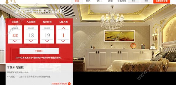 一周外盘头条|特朗普重返白宫：首日美元大跌 扬言“不在美生产就缴税” 重启“星际之门” 迎来沙特王储承诺