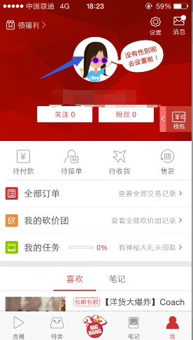 “夜店工作的年轻女孩，永远出不来”