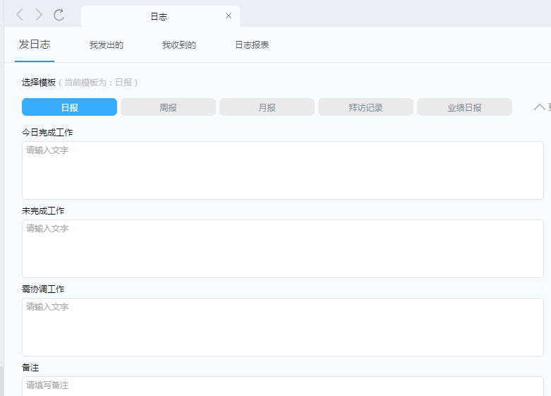 NBA季后赛首轮G1场均收视创新高