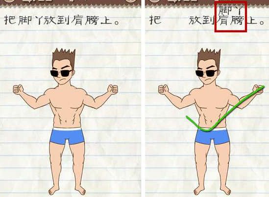 多方回应焦柳铁路再发生撞人事故