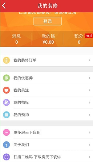 周末影响市场重要资讯回顾：证监会重磅发声！游资抱团炒作、“编题材、讲故事”的“蛊惑型”操纵增加