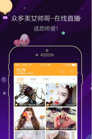 上汽大众高管称“日系车已经全面落伍”，东风日产高管回怼：典型的五十步笑百步