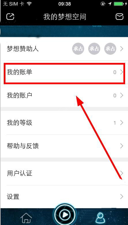 如何评价《崩坏：星穹铁道》那刻夏 PV——「何罪之有」？