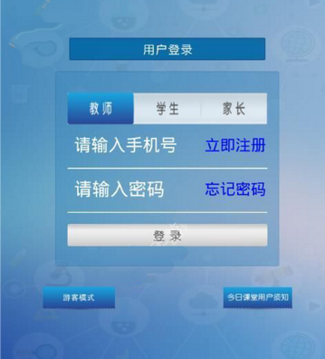 电视剧《刑警的日子》定档5月5日