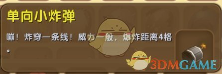 陈丽君惊现韩红演唱会