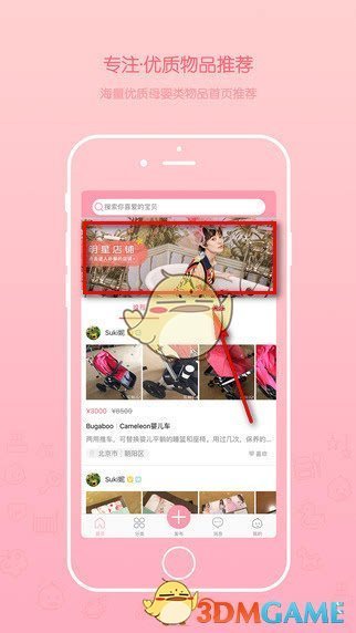 《黑神话》在第 25 届 GDC 上仅获视觉奖，西方评委对中国 IP 是否存在偏见？