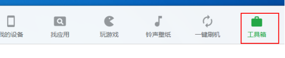 王心凌力挺杨丞琳