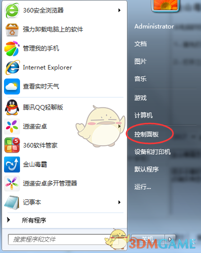 五一入境游订单量同比暴增173%