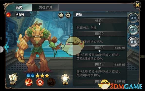 英伟达拿出开源通用机器人模型 GR00T N1，对行业有什么影响？