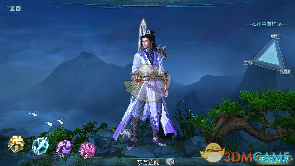 「若降者，必表为琅琊王」是邓艾对诸葛瞻劝降，还是羞辱？