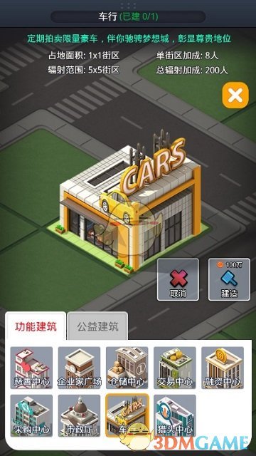 七秩砺剑铸忠诚  精工报国谱新篇丨我校建校70周年高质量发展大会暨兵器创新大会开幕式圆满举办