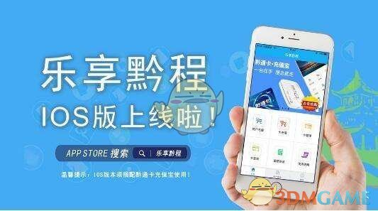 中国为什么非要参加这次红场阅兵？