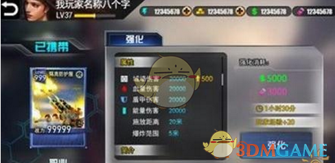 悬疑片《怒水西流》探讨深层人性