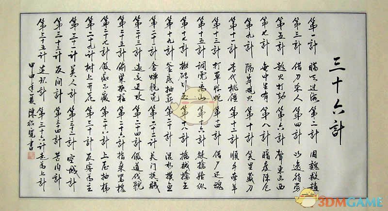 从大S到马筱梅：汪小菲两任妻子做公益，一个穿平底鞋搬砖，一个踩高跟被骂上热搜！