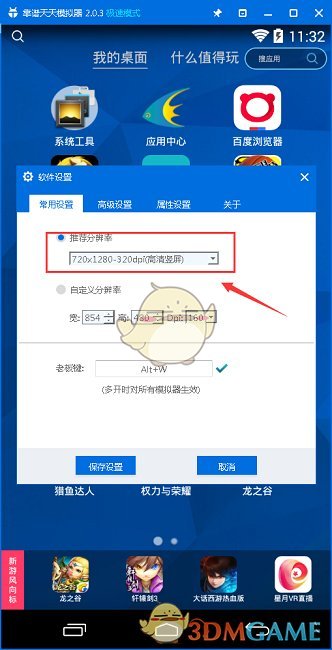 春节档电影的排片是如何决定的？都会被哪些因素影响？