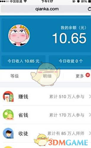 莫迪主持召开高级别安全会议