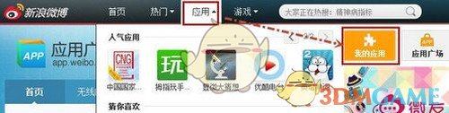 美国又有11州起诉特朗普政府