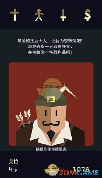 北大、清华、上海交大等多所高校宣布扩招计划，哪些信息值得关注？扩招有哪些影响？
