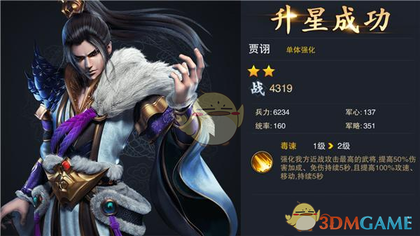 新中国首条通江达海的运河平陆运河“鹅颈段”施工完成