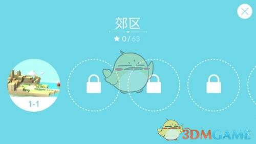 吴宣仪两次神级救场