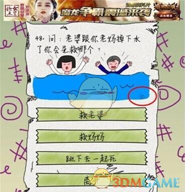 沙俄是不是把苏联带到了不属于它的高度?