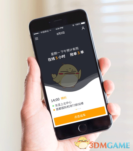 deepseek 为什么会撤销回答?