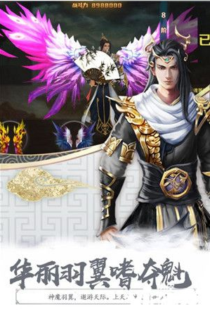 印巴冲突后莫迪首次公开发言