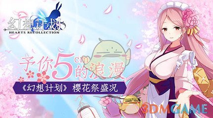 聋哑外卖员受伤打无声电话求助120
