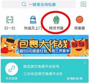 汪小菲一家酒店被偶遇，11岁小玥儿侧脸神似大S，与马筱梅亲密如母女