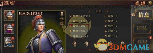 星巴克将要求进入咖啡馆的用户为消费客户