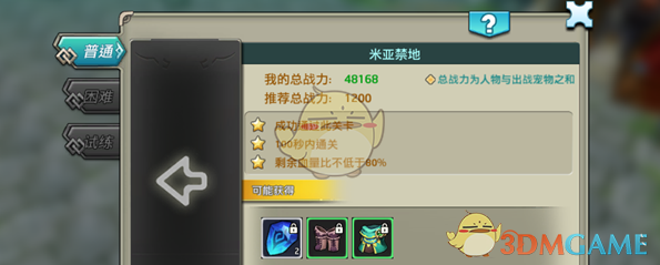外国友人劳动节体验广西龙脊耕田